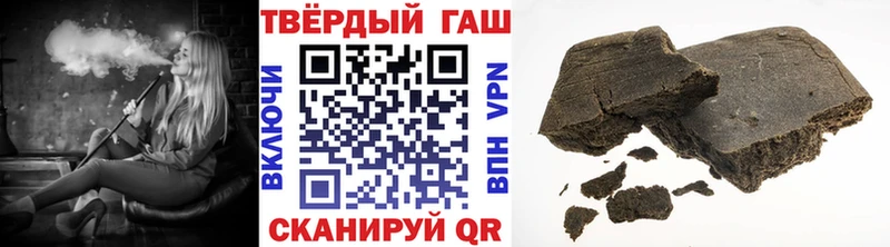 Какие есть наркотики Чулым Псилоцибиновые грибы  COCAIN  СК  МЕФ  Метамфетамин  Канабис 