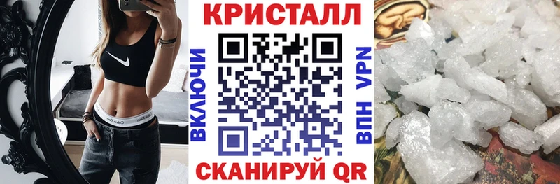 АМФ 98%  Чулым 
