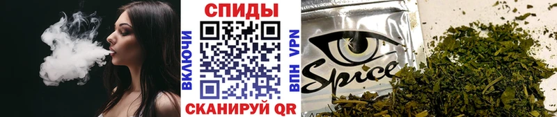 БУТИРАТ BDO Чулым