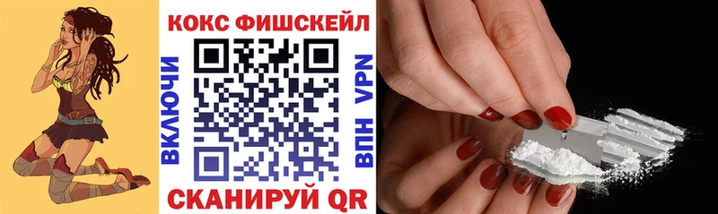 КОКАИН Columbia Чулым