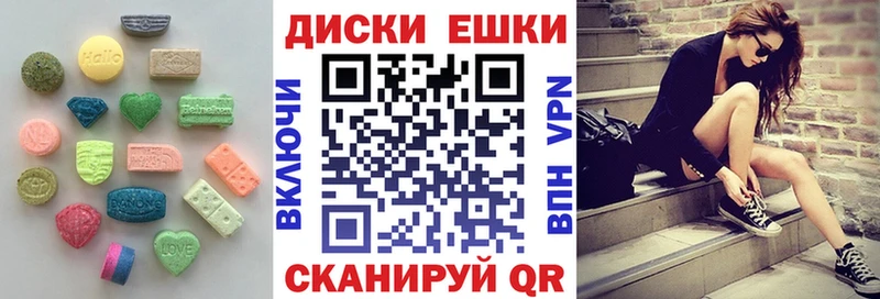 Ecstasy Philipp Plein  Чулым 