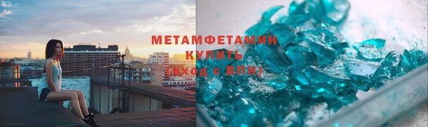 гашишное масло Мурманск