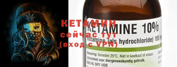 прущие крисы Абдулино