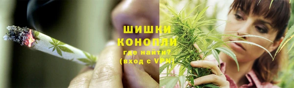 кокаин VHQ Абинск