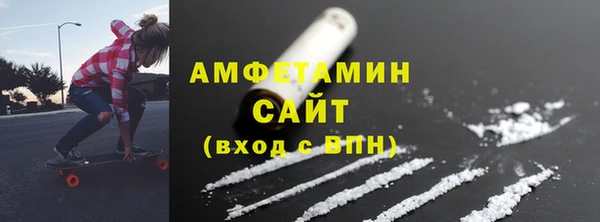 прущие крисы Абдулино