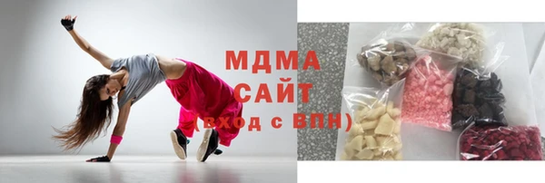 прущие крисы Абдулино