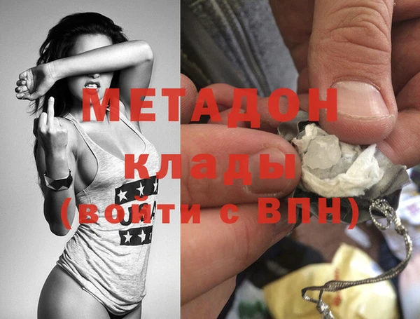 mix Кулебаки