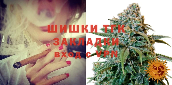 дистиллят марихуана Кукмор