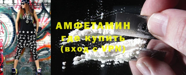 прущие крисы Абдулино