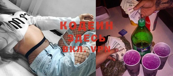прущие крисы Абдулино