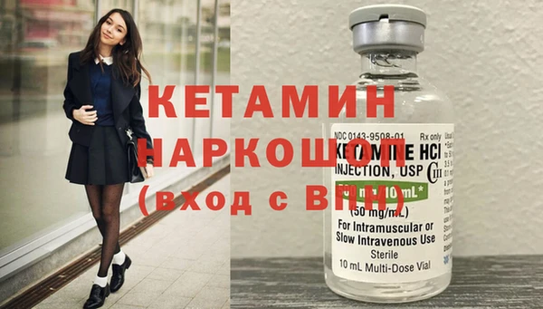 прущие крисы Абдулино