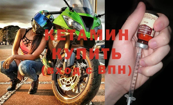 гашик Нижневартовск