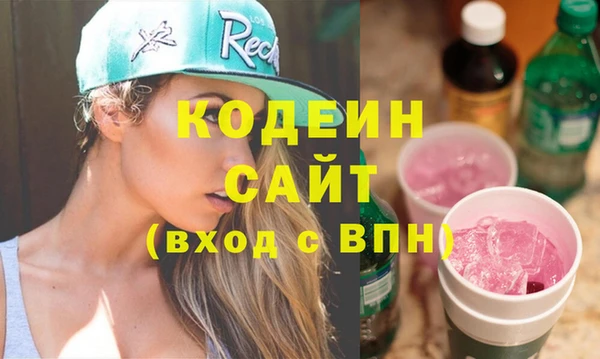 дистиллят марихуана Кукмор