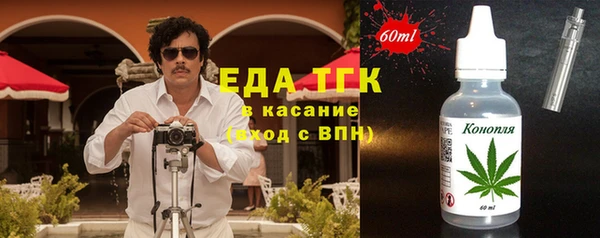прущие крисы Абдулино